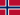 NO flag